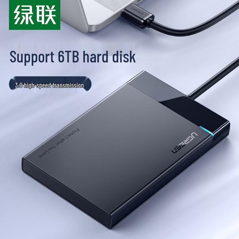 UGREEN US221 2.5-inch SATA Hard Drive Enclosure