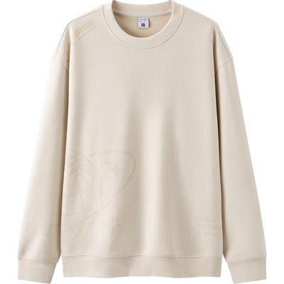Semir Men's Faux Suede Printed Round Neck Casual Sweatshirt