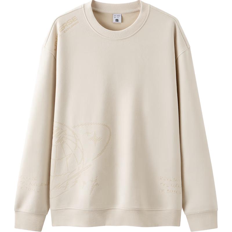 

Semir Men s Faux Suede Printed Round Neck Casual Sweatshirt M