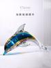Glass Dolphin Ornament Art Sculpture Ornament Home Office Decoration Crafts Light Luxury Living Room Desktop Advanced Art Gifts