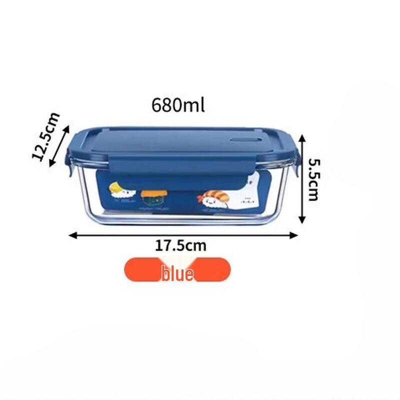 Ruhan Glass Microwave-Safe Lunch Box 680ml