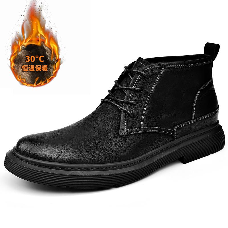 Autumn and winter new fashion casual cotton Martin boots men's mid-top lace-up platform leather shoes outdoor warm tooling boots