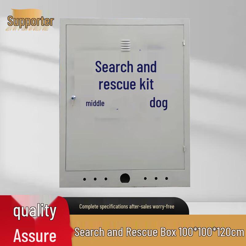 Professional K9 Scent Search and Rescue Training Kit