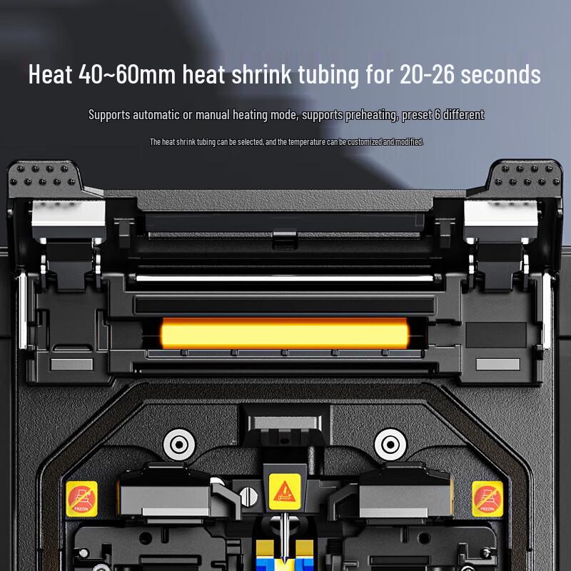 SanZhe SZ-X800 Automatic Fiber Fusion Splicer
