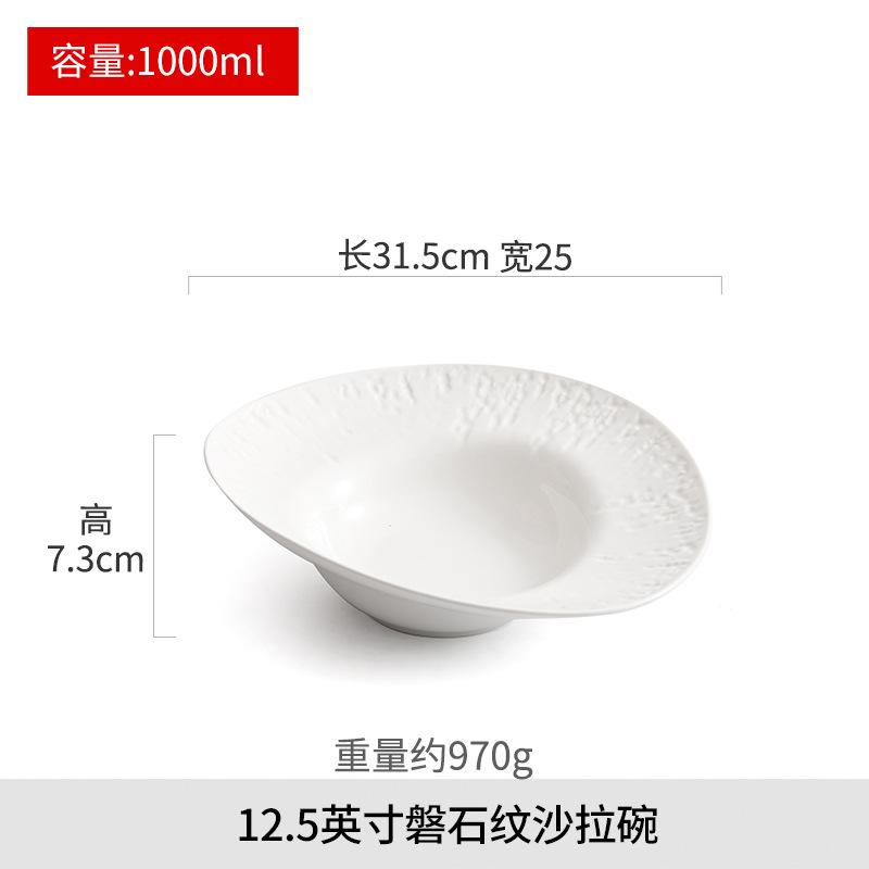 Assiette Chapeau de Paille en Céramique Bol à Salade Assiettes à Dîner Bol à Dessert Plateau à Fruits Bols à Soupe Bols à Eau Sucrée Assiette à Steak Style Occidental