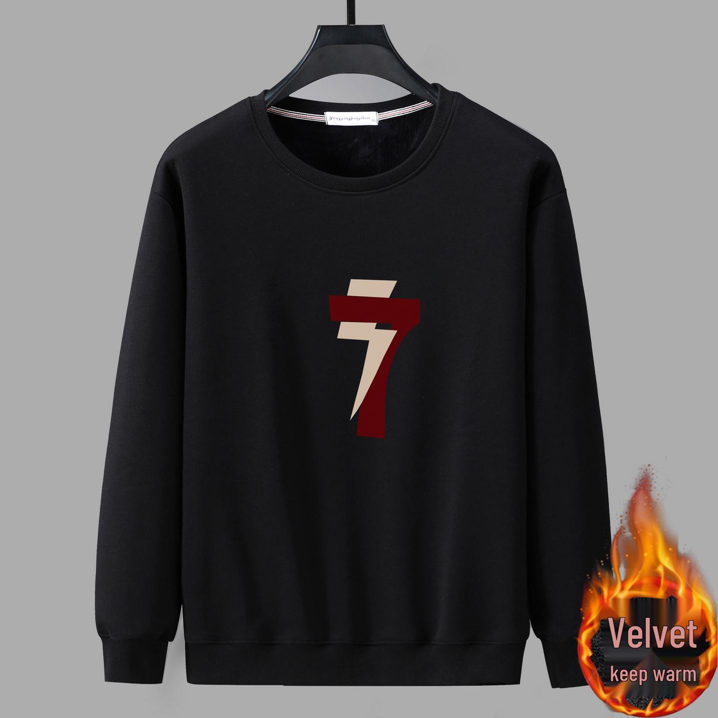 

Plus-Size Fleece-Lined Sweatshirt: Trendy, Loose-Fit, Long-Sleeve, Thickened Round Neck for Spring & Autumn. 7XL (230-250 jin)