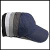 CZA297 [White Fang] Cap, Outdoor, Sports, Hat, Simple, Stylish, Outdoor, Men, Women, (Light Gray)