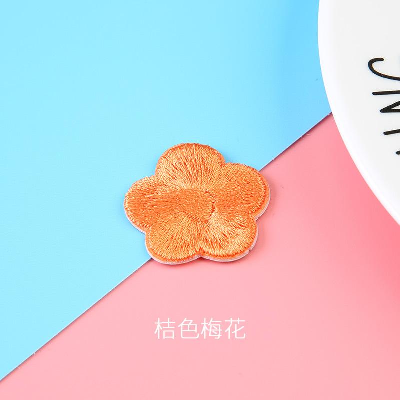 Three Love Flower Cloth Sticker Chinese Style Embroidery Patch Sticker Clothes Down Jacket Pants Holes Self-Adhesive No Traces Repair Subsidy