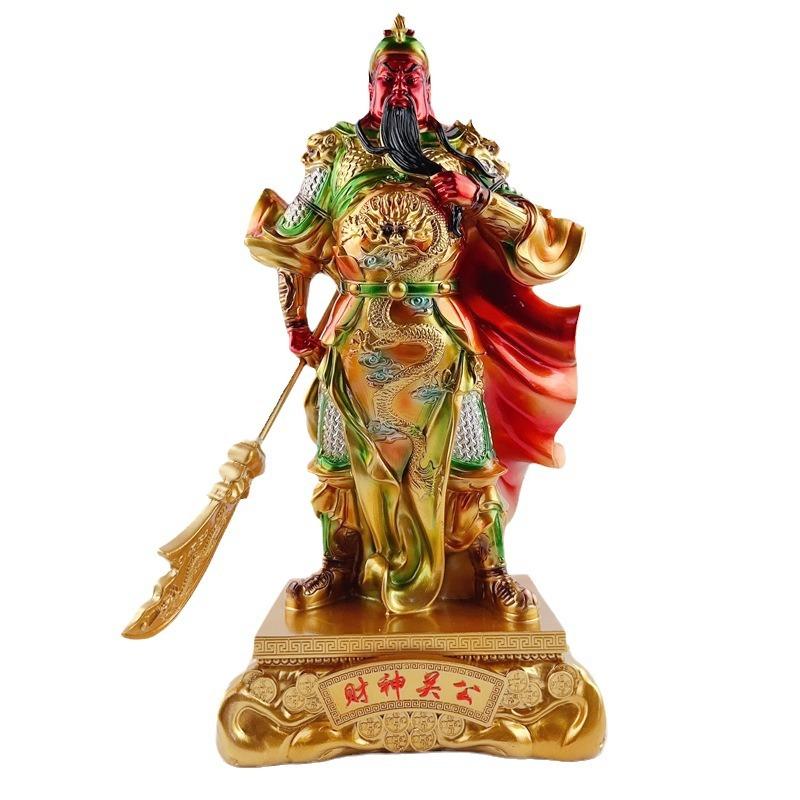 Colorful Copper God of Wealth, Guan Gong, Guan Di, Sheng Jun, Wu God of Wealth, Guan Yu Decoration Store Company Opening Gifts