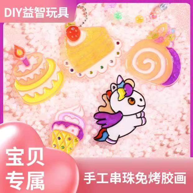 Children's DIY, Graffiti Crystal Glue Painting, Glue-free Painting, Creative Handmade Beading, Sand Painting Goo Card Toys, Girl Hanging Ornaments