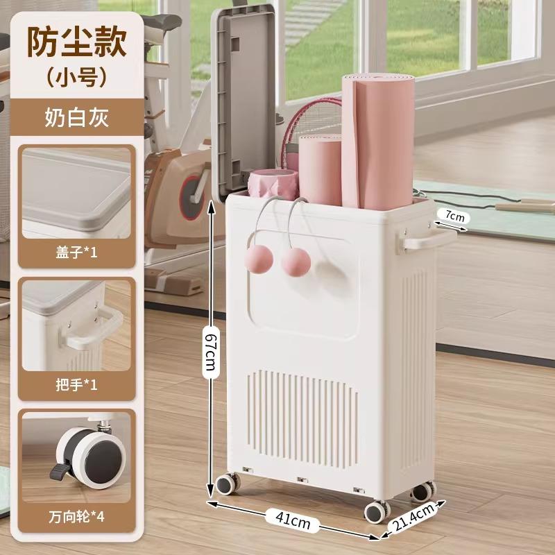 

2026 Large-capacity plastic storage box - New design with flip-top lid. Suitable for yoga equipment and clothing storage.