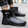 Water shoes anti-men's rain shoes thickened water boots short tube car wash fishing high-end rain boots rubber shoes