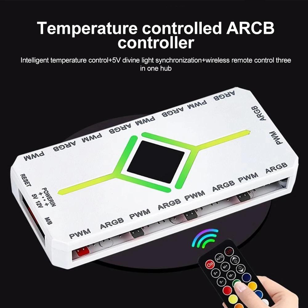 1 to 9 Port 5V 3Pin ARGB PWM Fan Hub Adapter with ARGB Controller PC Cooling Fan Hub Splitter SATA Power Supply PWM Magnetic Hub