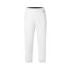 New FILA Golf Series Casual Pants Men's Jade White WT A11M525810FWT