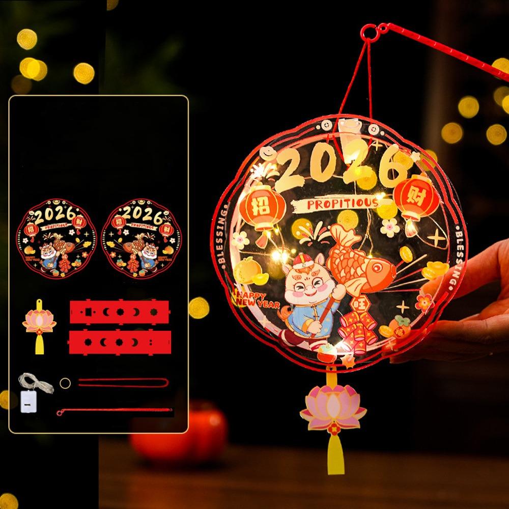With Tassel Chinese New Year Lanterns Cartoon DIY Handheld Lantern Children's Activity