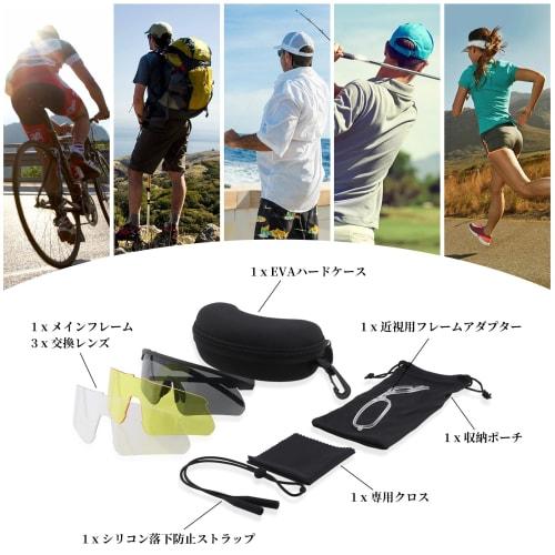 ToopMount Tactical Goggle Glasses, 3 Interchangeable Lenses, Sports Glasses, Yellow, Gray, Clear, Myopia-Friendly Inner Frame, Storage Case Included,