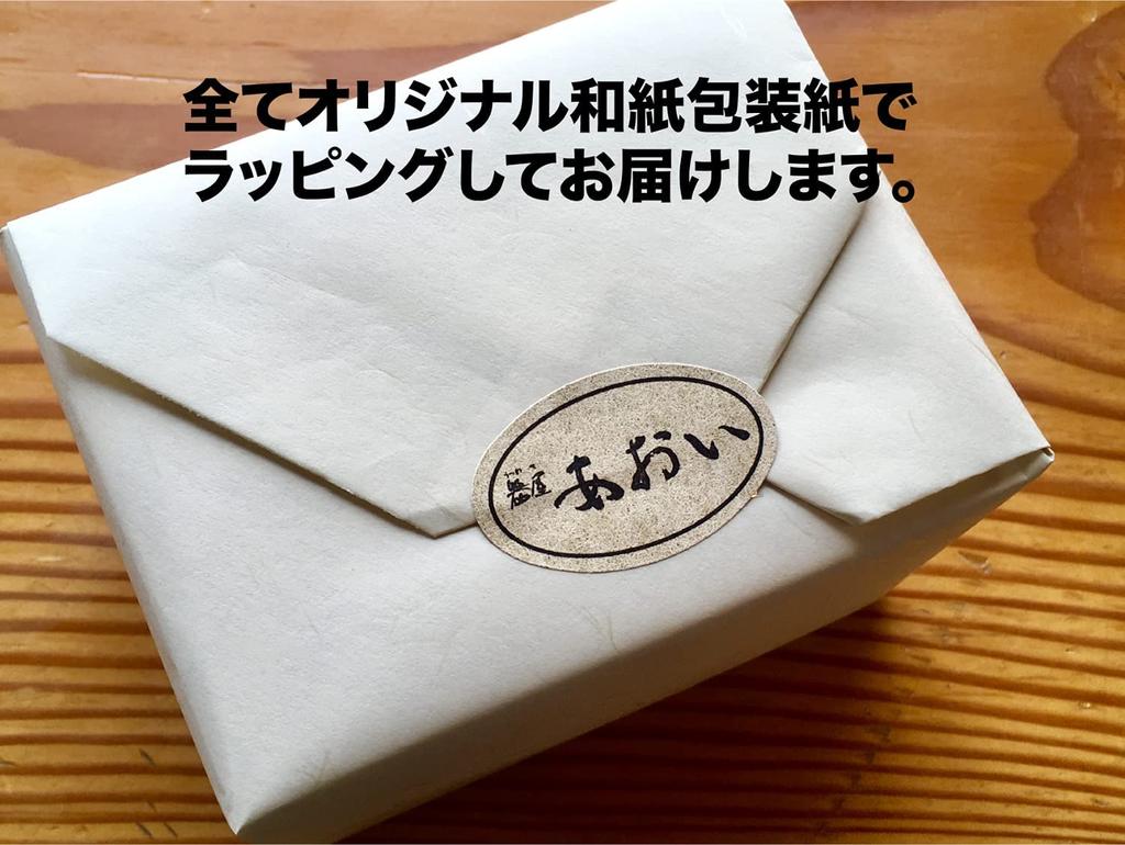 Sake Warmer Set for Hot and Cold Tokkuri and with and Holds Go of Japanese Made In Mino Perfect Gift for Respect for the Aged or As a Souvenir for