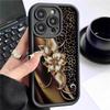 Black Gold Flower Leopard Print iPhone 14/15/16/17 Pro Max Case