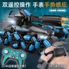 Remote controlled tank vehicle gesture sensing drift can fire water bombs, six wheel four-wheel drive off-road climbing toy