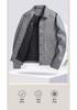 Jovo Spring and Autumn Short Workwear Jacket for Men