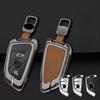 Zinc Alloy TPU Car Key Case Cover Bag For BMW 1 2 3 4 5 6 7 X1 X2 X3 X4 X5 X6 M5