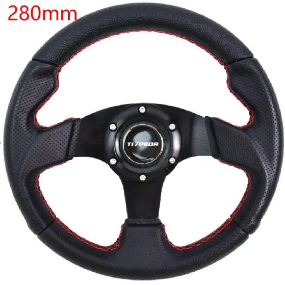 TIYPEOR 270mm 11Inches Small Size Sports