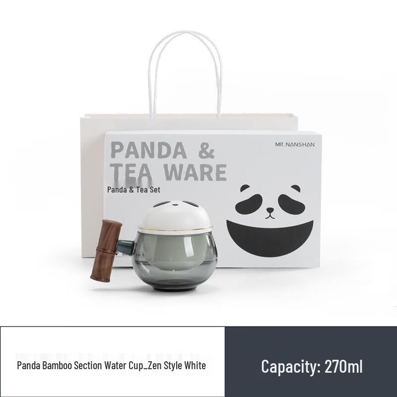 Cute Panda Bamboo Ceramic Tea Mug