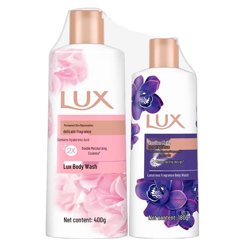 

LUX Body Wash Duo Pack