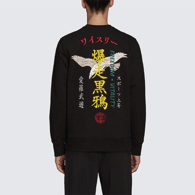 Y 3 Sweatshirts Unisex Black Crew Neck Moderate Regular FS3398
