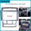 9 Inch Car Frame Fascia Adapter Decoder Android Radio Dash Fitting Panel Kit For HYUNDAI Tiburon 2007-2009