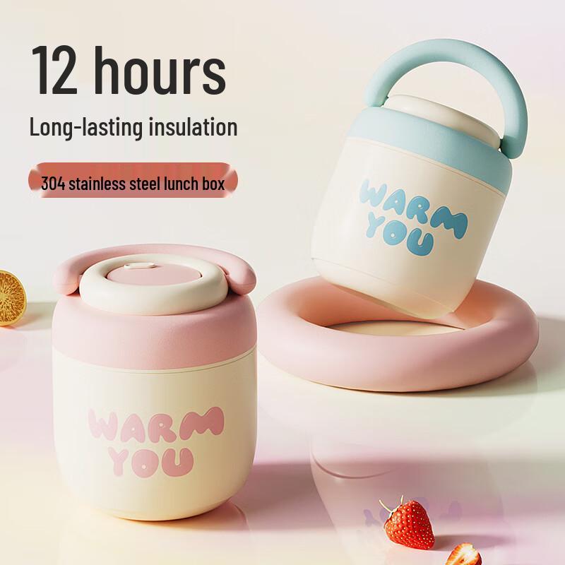 Shuangsheng Multi-layer Insulated Stainless Steel Lunch Box