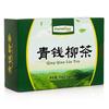 2.5g*20 Bags Organic Cyclocarya Paliurus Sweet Tea Chinese Herbal Tea