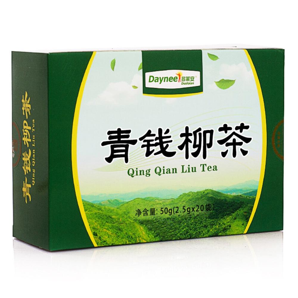 2.5g*20 Bags Organic Cyclocarya Paliurus Sweet Tea Chinese Herbal Tea