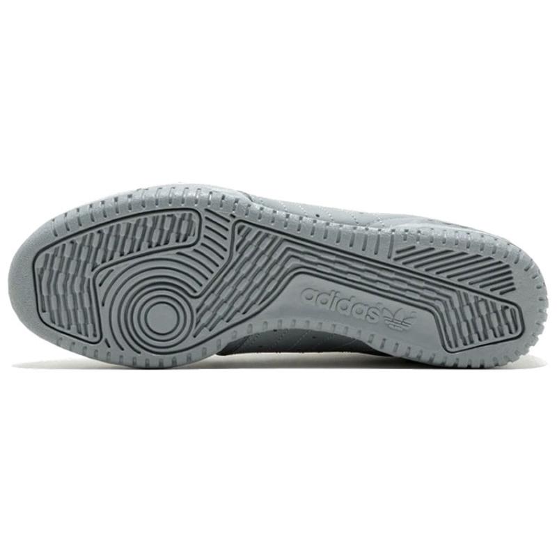 Adidas Yeezy PowerPhase Calabasas 'Grey' Sneakers CG6422