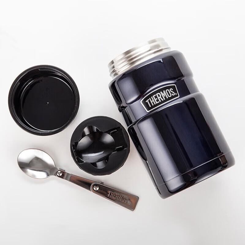 THERMOS SK-3020 Stainless Steel Insulated Food Jar