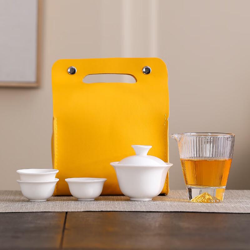 

Freehand Eastern Portable White Porcelain Tea Set