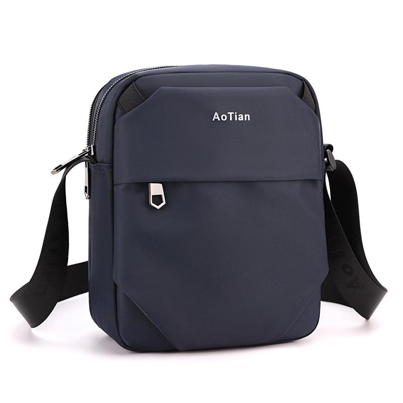 

Men s Multi-compartment Shoulder Bag