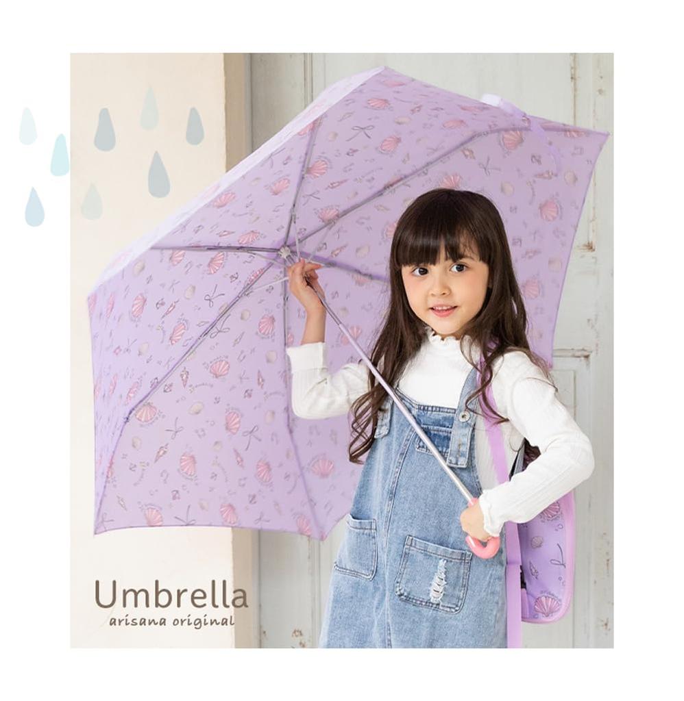 Arisana Folding Umbrella for Candy Storage Bag Name Tag Seashell 55cm [Arisana] Kids, Girls, Hand-Opening, Children's Umbrella, Kids' Jewelry,