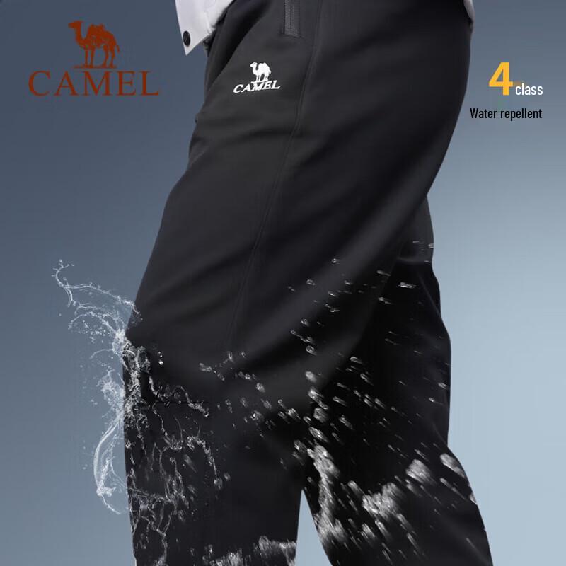 Camel Outdoor Fleece-Lined Soft Shell Pants