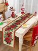 Table track 35x180 cm polyester anti-slip coating multi-colored