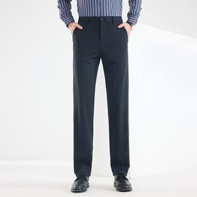 Pánské business casual kalhoty s rovnými nohavicemi