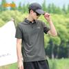 Jeep Men's Breathable Short Sleeve Polo Shirt