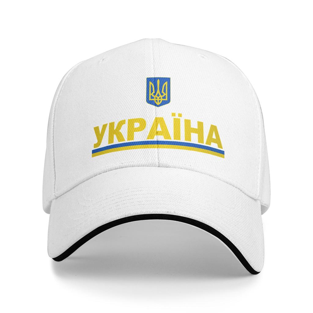 Summer Casual Baseball Cap Tryzub Flag of Ukraine Shirt Ukrainian Jersey in Cyrillic Fishing Hip Hop Hats For Men Baseball Caps