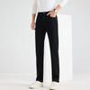 Fengxun Men's Straight-Leg Business Casual Jeans FXLF8203-1