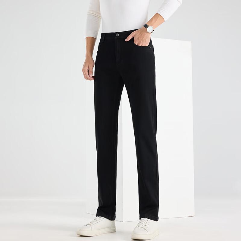 Fengxun Men's Straight-Leg Business Casual Jeans FXLF8203-1