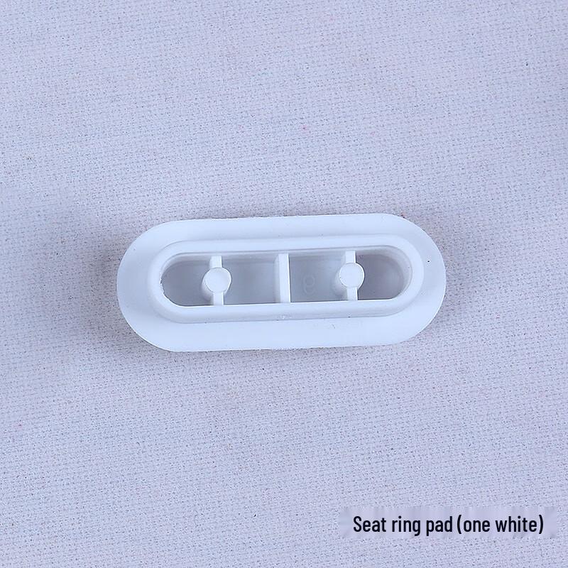 Shengbei Silent Toilet Seat Booster Pads