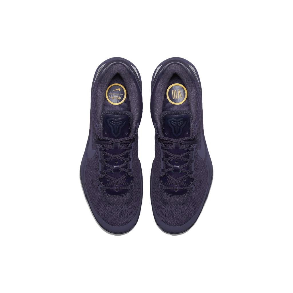 Nike Kobe 8 'Fade To Black' 869456-551