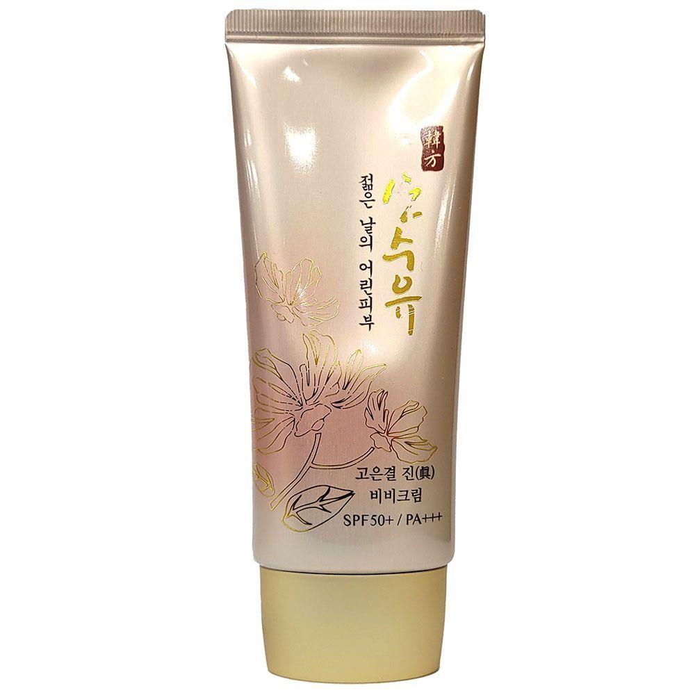 Stain QVAMTVXI BB Cream 50g that adheres lightly to the skin without clumping