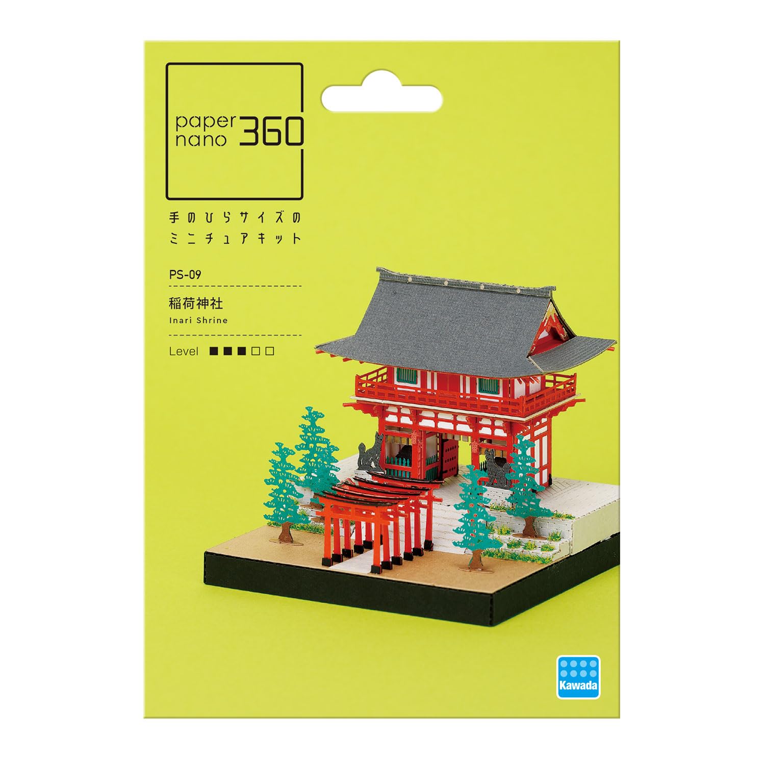 Kawada Paper Nano 360 Inari 7 x 12 x 7 Ages 12 and Paper Craft Miniature Interior Shrine, cm, Up, Kit, Kit, Design, PS-09
