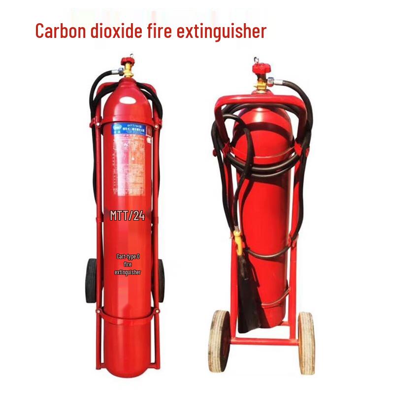 Chonghu MTT 24kg Wheeled CO2 Fire Extinguisher